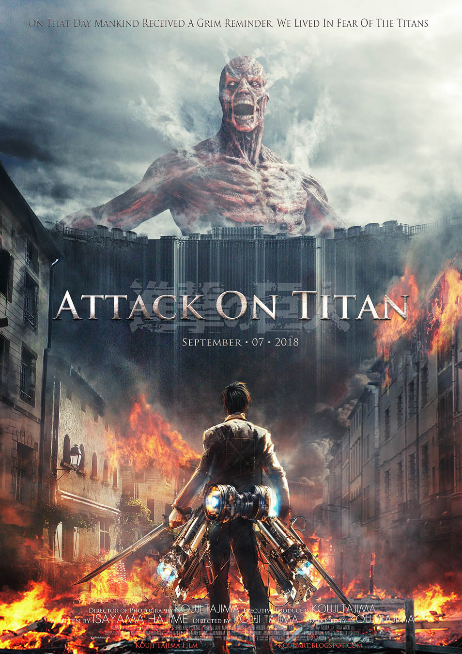 attack-on-titan-fan-made-poster